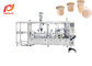Автоматические Биодеградабле завалка капсулы кофе чашки к и машина запечатывания